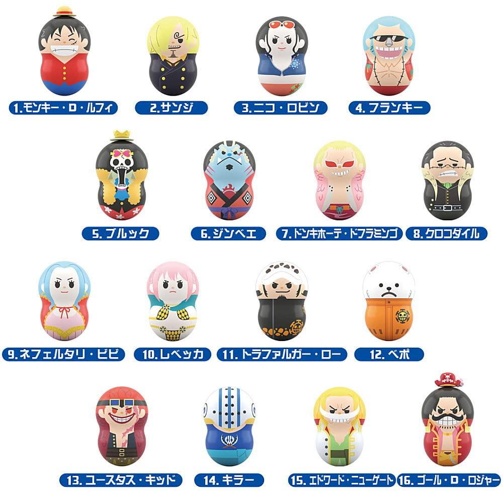 Coonuts One Piece 2 [Complete Set of 16 Types] *Not Sold As a Box Set. *Candy Is Not Included.