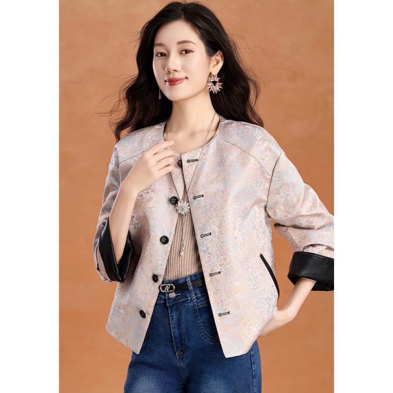 Ke Bei Er Women's New Chinese Style Jacquard Reversible PU Jacket