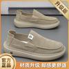 Labor Insurance Summer Breathable Canvas Board Shoes Casual Dad Cloth Shoes