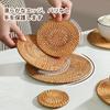 Set of 2 Rattan Natural Insulated Hot Pot Handwoven Rattan Trinket Insulated Pads for and Handmade Natural Coasters Set of Heat-Resistant Trivets,