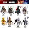 TV6101 Star Wars Stavebnice Postavičky Skywalker Robot Skládací Hračka pro Děti Sada Model 8 Stylů TV8001-8008