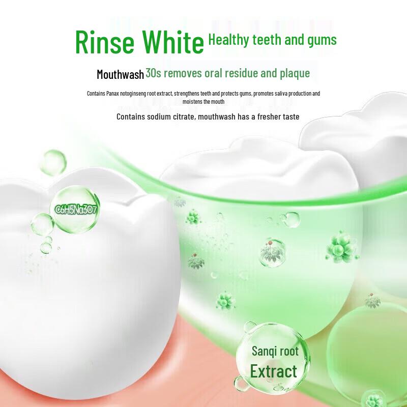 Yaboshi Fresh Brightening Mouthwash with Baking Soda