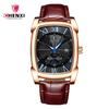 Dawn Square Watch Men'S Watch 8209 Casual Belt Watch Men'S