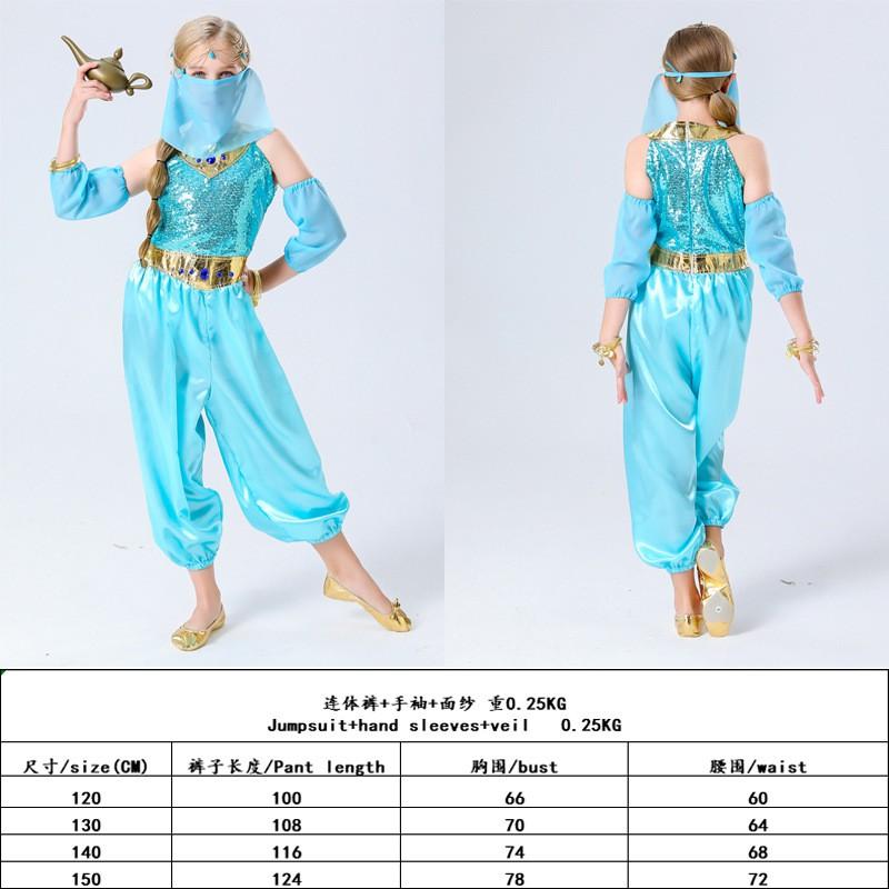 Kids Jasmine Princess Costume Halloween Party Indian Style Fantasy Dress Cosplay Outfit Girls