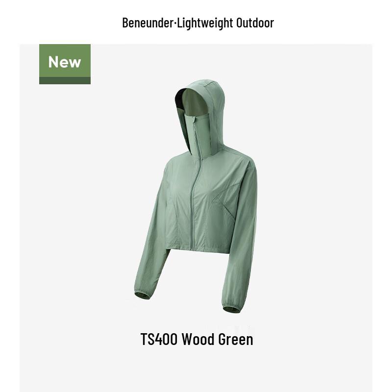 Beneunder Women s Lightweight UPF50+ Sun Protection Jacket M