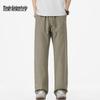 Mark Fairwhale Men's Breathable Ramie Blend Loose Straight Casual Pants