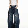 2025 American Retro Women’s Wide-Leg Ripped Jeans - Trendy Loose Mop-Style Trousers