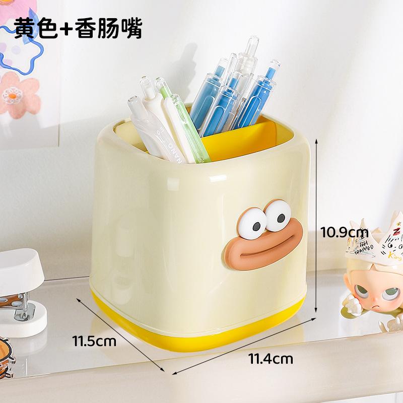 2pcs Student Pen Holder, Stationery Storage Box, Large Capacity Makeup Brush Storage Box, Pen Holder, Funny Big Mouth Appearance