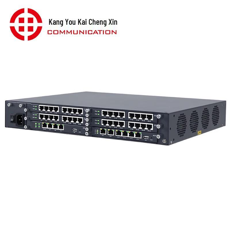 KangYouKaiXin IPPBX9000-S500 IP Voice Gateway (CN version)