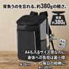 [Fuji-cellar] Lightweight Cooler Backpack (approx. 380g), Insulated, Oxford Fabric, for Outdoor Activities and Leisure, Hands-Free (Black)