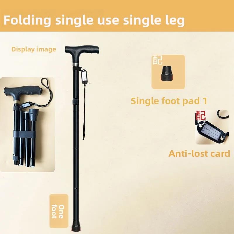 

Bestseller Elderly Crutches Non-slip Four-legged Folding Crutches Portable Canes Light Crutches + Multifunctional Aluminum Alloy