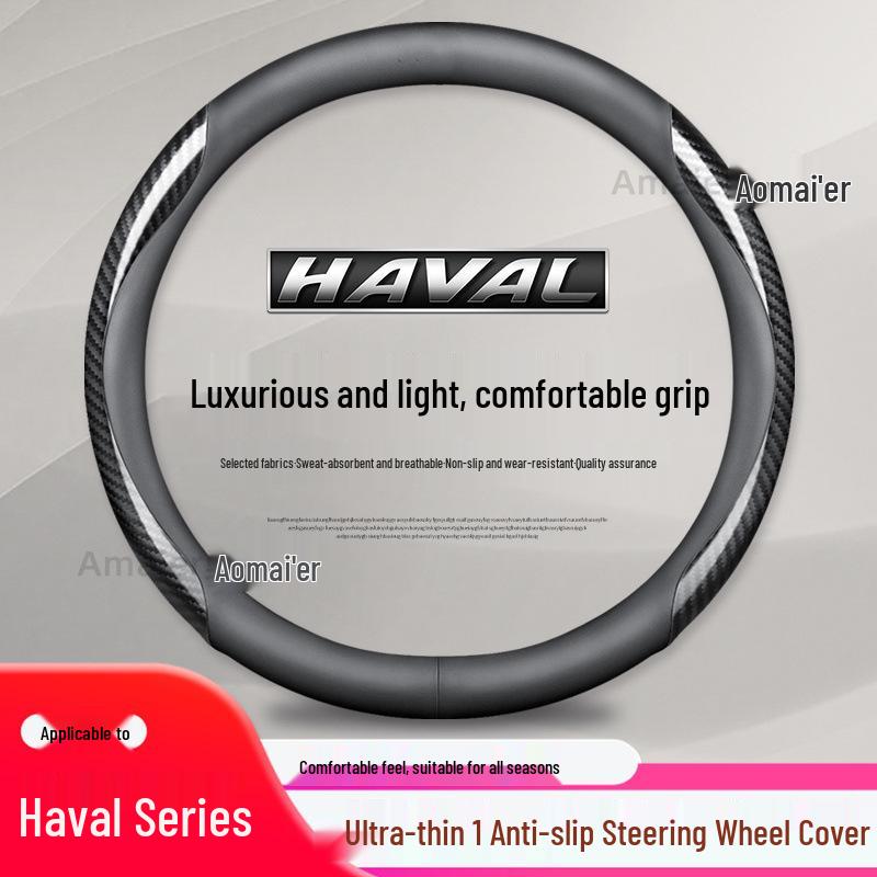 Haval F-Series Genuine Leather Steering Wheel Cover for F5, F7, H6, H1, H2, H3, H4, H5, H7, H8, M6 & Big Dog Models.