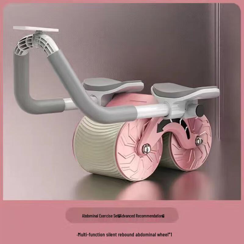 Automatic Rebound Ab Roller with Timer