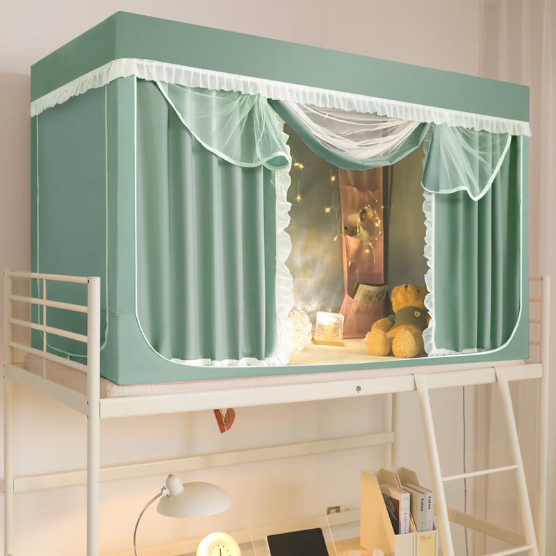 

Handon Strong Blackout Soundproof Mosquito Tent