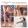 Jiancheng HQ-10 Shoulder and Knee Massager CN plug (adapter included)