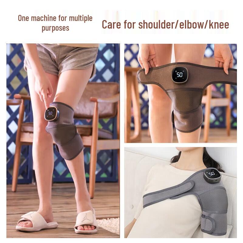 Jiancheng HQ-10 Shoulder and Knee Massager CN plug (adapter included)