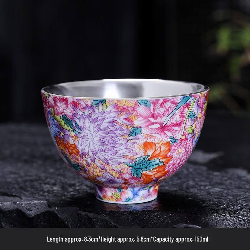 Chaxun 999 Gilded Silver Enamel Ceramic Gongfu Tea Set