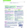 Kaneyo Soap Sodium Percarbonate Oxygen-Based Bleach 1kg - Bleaching, Deodorizing, Disinfecting, Stain Removal, Multi-Purpose Cleaner