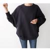 Japanese Korean Lazy Style Commute Design Autumn Hoodie Women Slit Round Neck Long Sleeve Base Layer