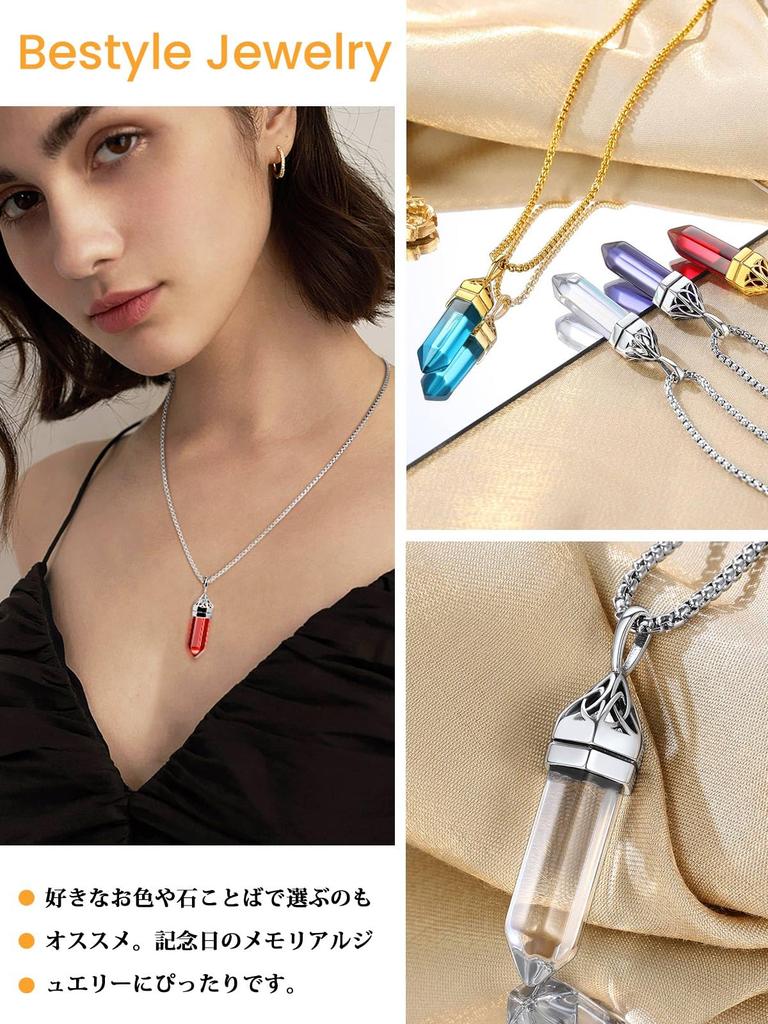 Náhrdelník pro rodný kámen pro syntetický nerezový doplněk [Bestyle] Ženy, Listopad, Citrín, Kámen, Ocel, Přívěsek, Pánský, Unisex, (stříbrný)