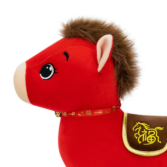 Stuffed Fortune Horse Blessing Horse Doll with Fuzzy Mane And Tail