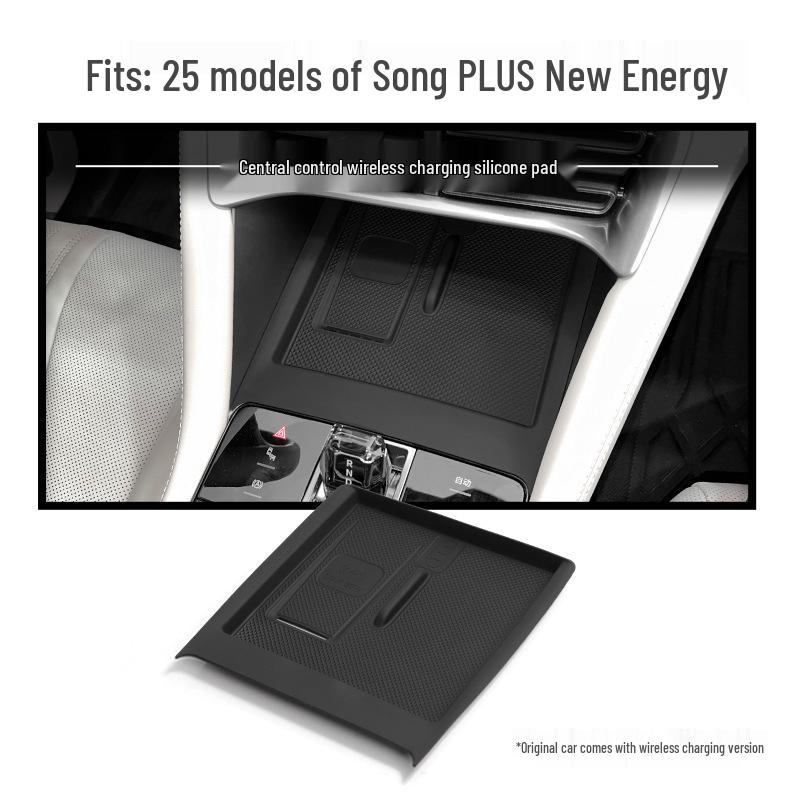 BYD Song PLUS 23-24 Console Wireless Charging Silicone Pad Organizer
