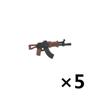 Military Building Blocks Solider Figure US Soviet Two-color 98K Gun Bobosha Anti-Tank Weapons Army Accessories MOC Toys Kid J010