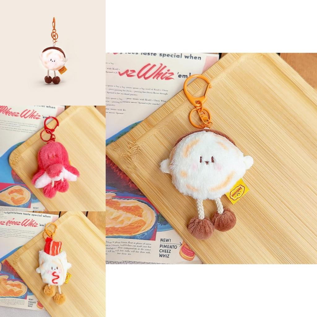 Octopus Hand Grabbed Pancake Plush Keychain With Pull Out Mini And Novelty Style For Bag And Key Accessory