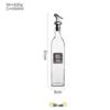Glass Oil Bottle with Silicone Spout & Labels