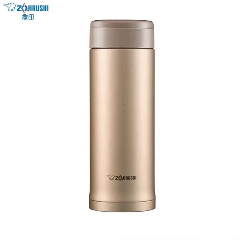 Zojirushi SM-AXE50 500ml Stainless Steel Vacuum Bottle