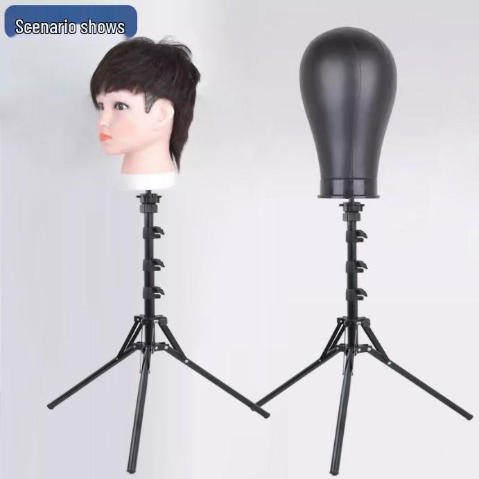 Adjustable 1.6m Wig Stand - Folding Hairdressing Beauty Tripod