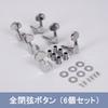 Guitar Tuning Pegs of for Acoustic Fully Smooth High Stable Zinc Alloy (Set 6) Guitars, Sealed, Rotation, Precision, Tuning, Dustproof, Waterproof, +