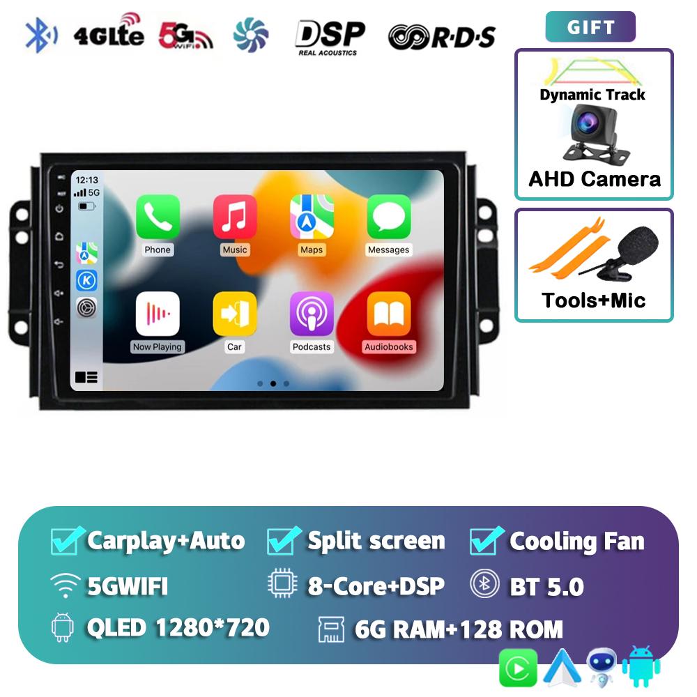 Android 14 Carplay Auto Car Radio For Chery Tiggo 3 2016 2017 2018 GPS Recorder Multimedia Video Player Navigation WiFi+4G DSP