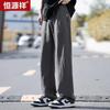 Hengyuanxiang Men's Casual Linen Blend Pants