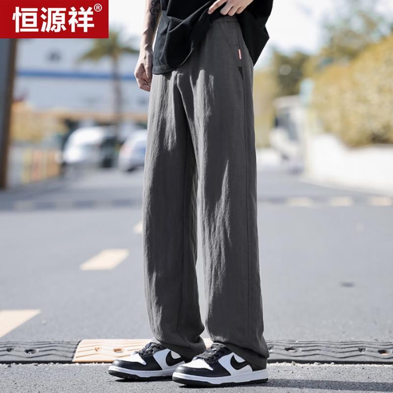 Hengyuanxiang Men s Casual Linen Blend Pants 36