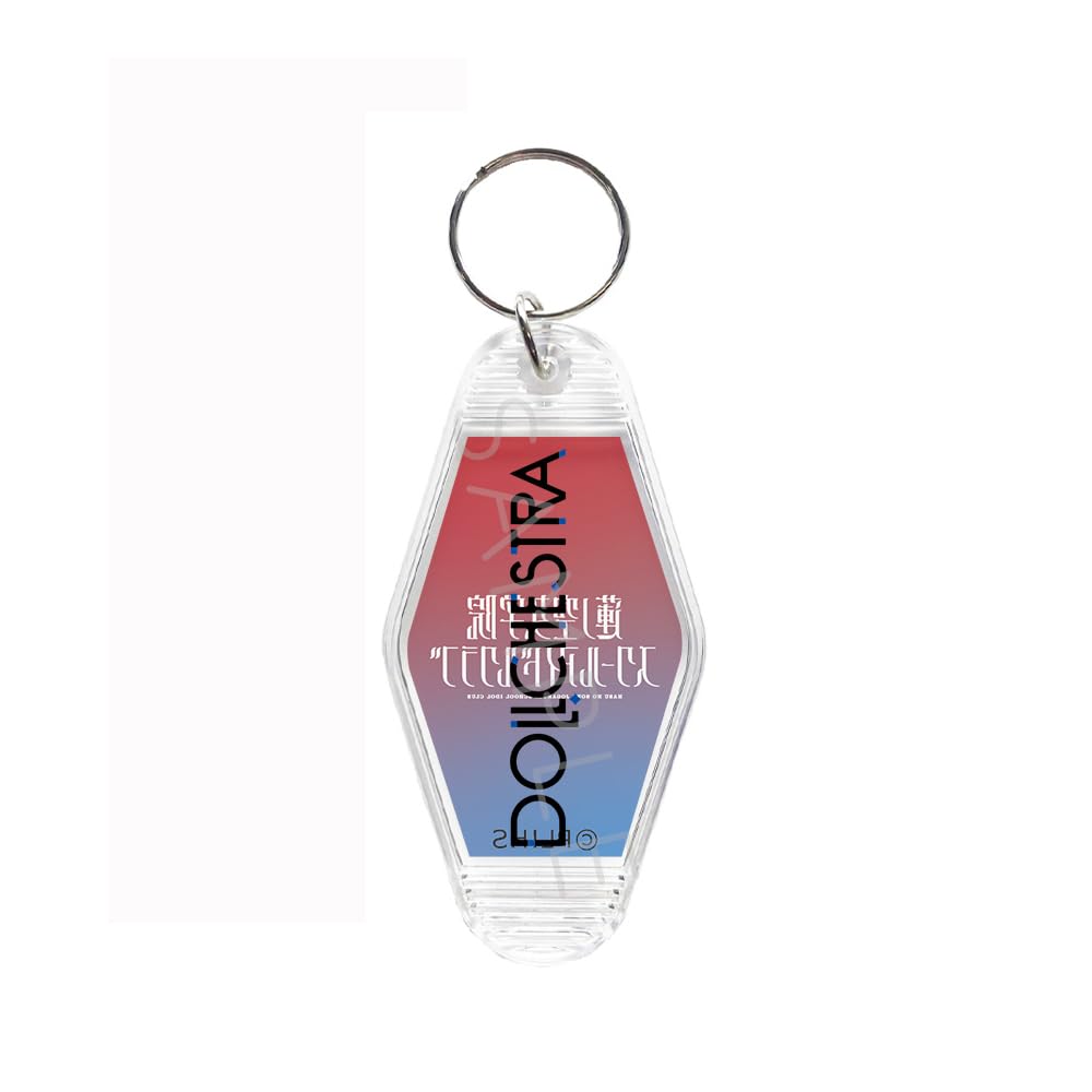 SYNC INNOVATION Hasunozora Academy School Idol Motel Keychain B  Love Live! Girls  Club  [DOLLCHESTRA]