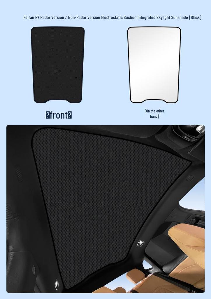 Silicone Suction Sunroof Sunshade for Feifan R7/F7 (No Radar) & ER6/MARVELR - Electrostatic Sun Protection