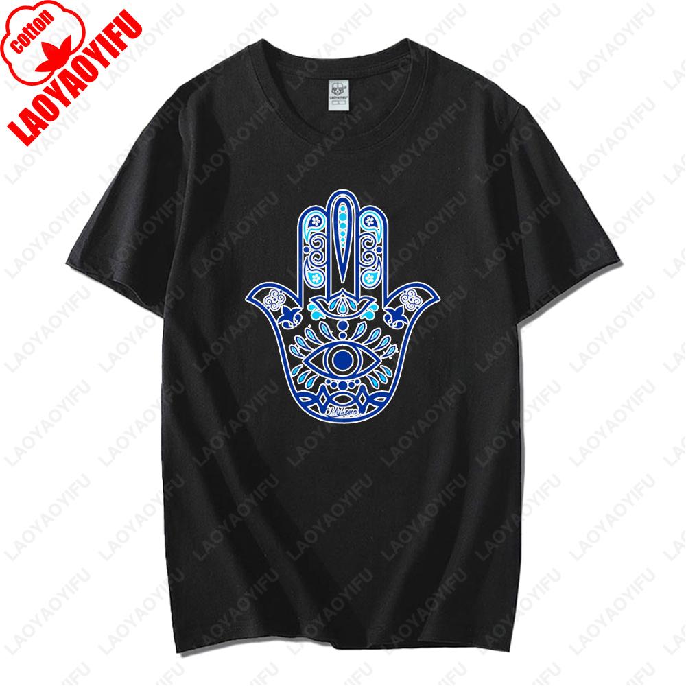 Blue Hamsa Hand Spiritual Protection Cotton Tops for Men Women Namaste Mandala Graphic Regular Short Sleeve Funny Casual Tshirt