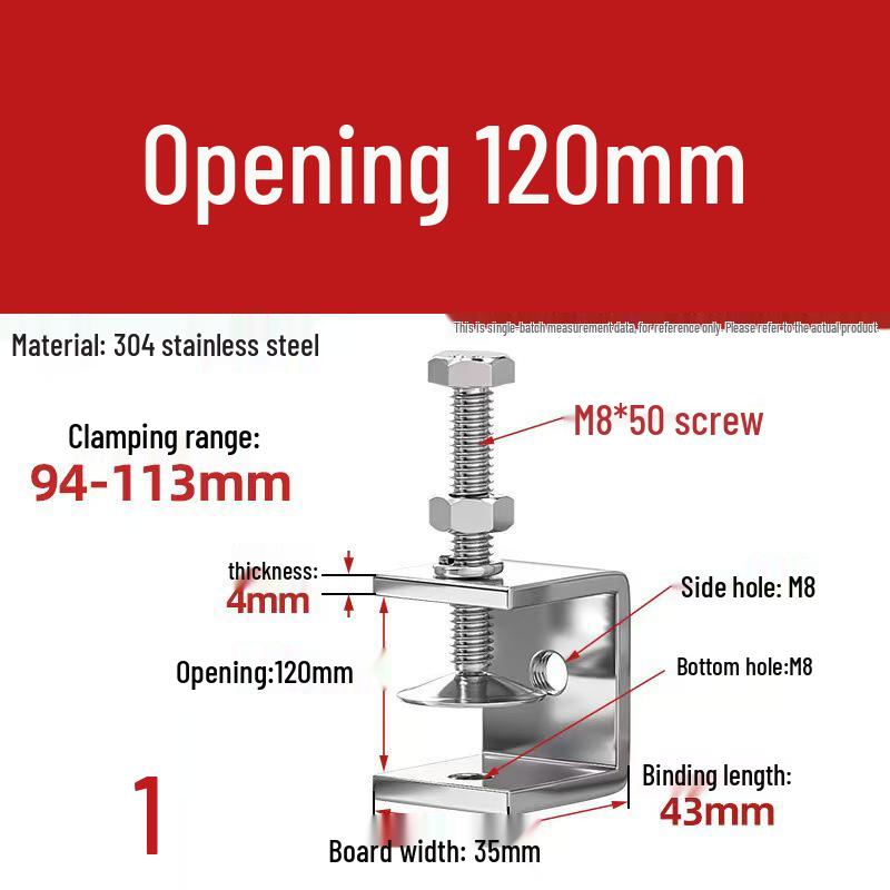 304 Stainless Steel Hand-Tightened U-Type/C-Type Pipe Clamp Fixture