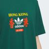adidas Og Hk Brand T Shirt Asia Sizing KA9727