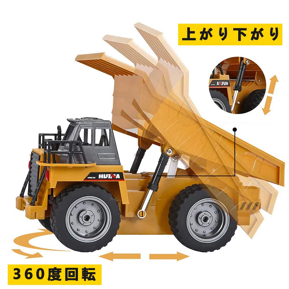 118 Scale 2.4GHz RC Dump Truck, RC Construction Toy for Kids, Alloy Heavy Machinery, Indoor Play, Birthday Gift for Boys, Radio-Controlled Car for