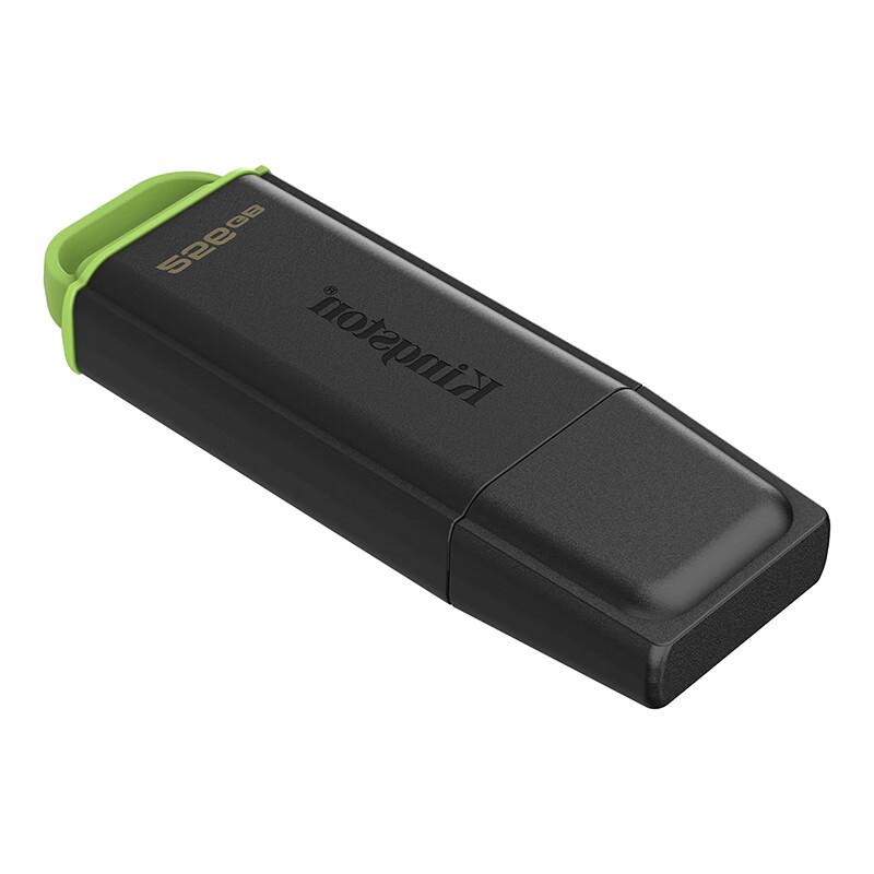 Kingston DataTraveler DTXG2 USB 3.2 Gen 1 Flash Drive