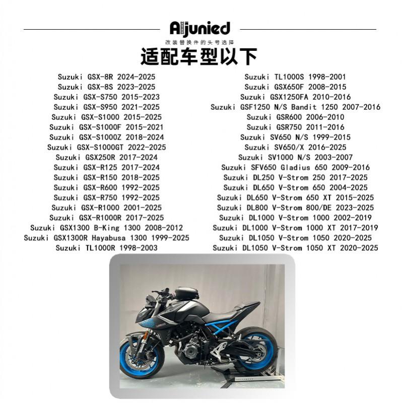 Universal Motorcycle Kickstand Foot Pin Suzuki GSX-8S GSX-S750 DL650 V-Strom GSX-R1000 M8 Aluminum Stainless Steel