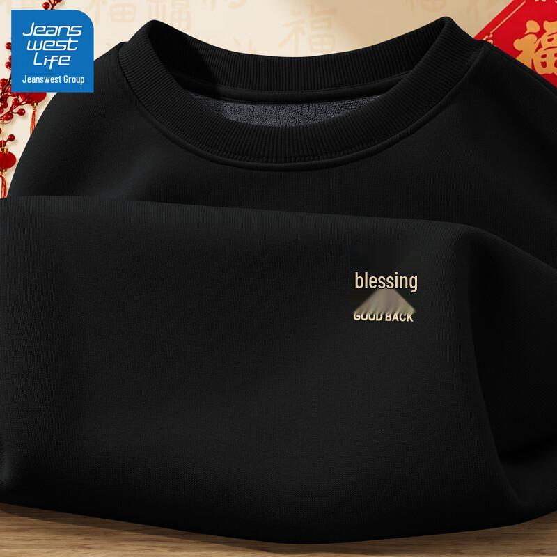 JEANSWEST LIFE Men s 2026 New Year Festive Fleece-lined Sweatshirt XL (180)