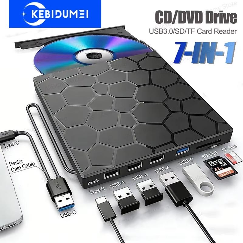 7 in 1 DVD Player External CD/DVD Drive USB 3.0 Type C CD Burner HUB External Disk Drive for Desktop Mac Windows Linux