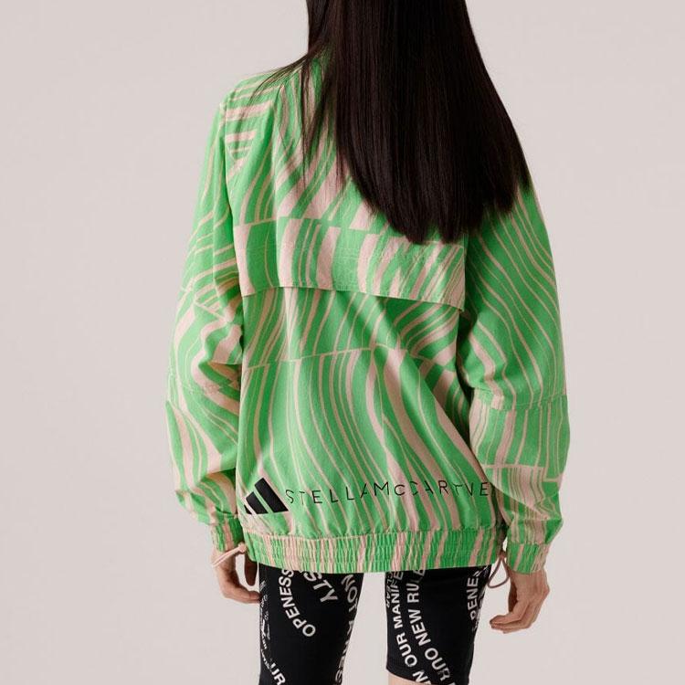 adidas X Stella McCartney Collaboration High-Contrast Striped Pattern Full Print Stand Collar Work Jacket Women Jacket Green HS0988