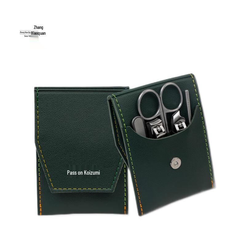 Zhang Xiaoquan Fancy Manicure 5-Piece Set