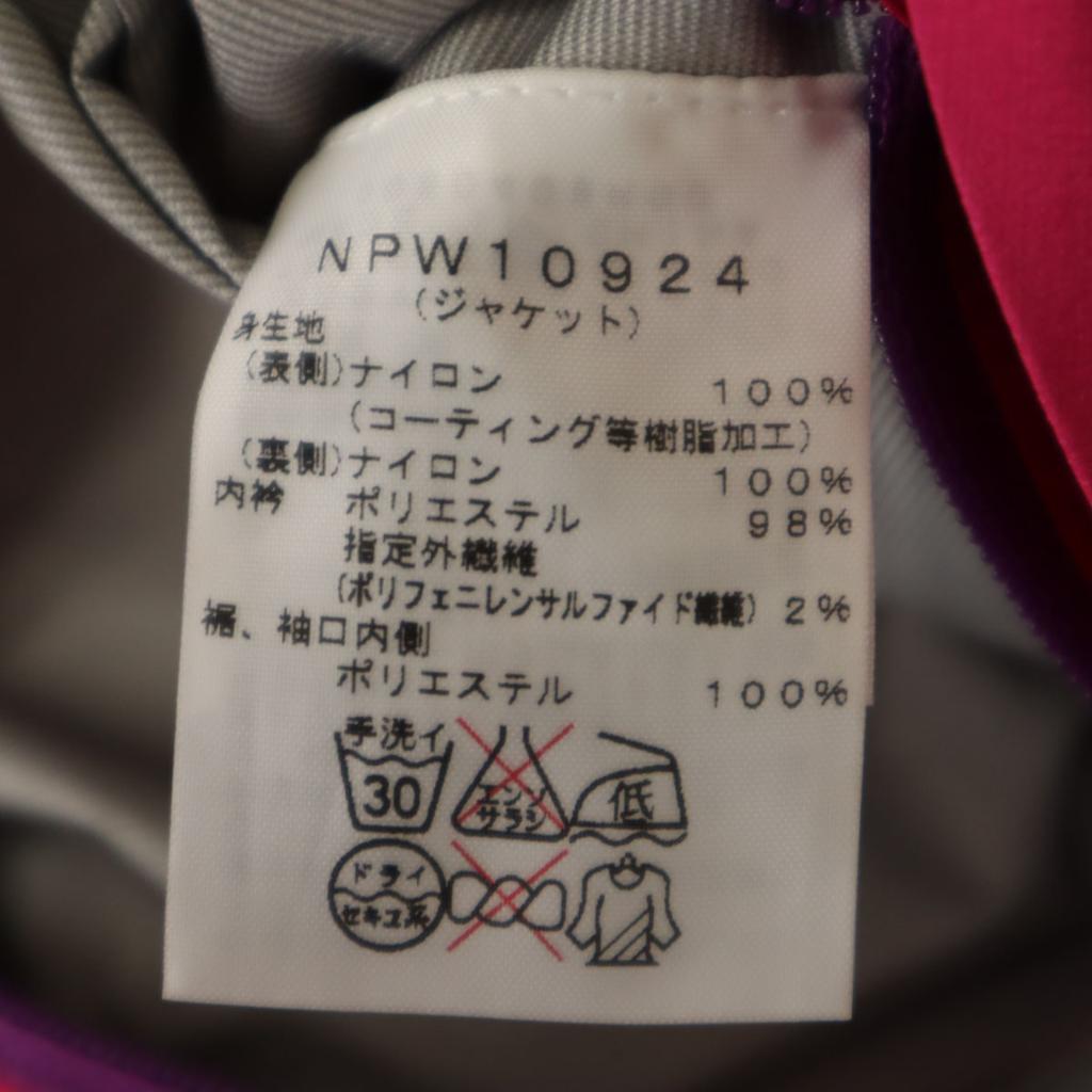 THE NORTH FACE Rain jacket Setup XL NPW10924 Outdoor Storage Bag Included Women Used