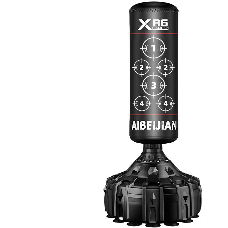 AIBEIJIAN Freestanding Boxing Punching Bag