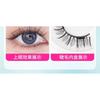 Miumi - Set: Natural Magnetic False Eyelashes + Case + Applicator